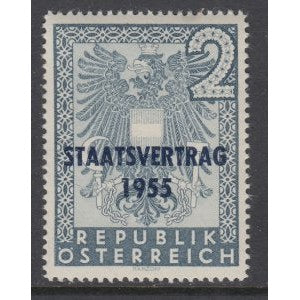 Austria 604 MNH VF