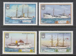 Tuvalu 410-413 Ships MNH VF