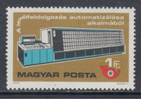 Hungary 2541 MNH VF