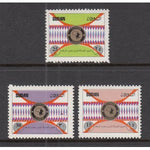 Sudan 484-486 MNH VF