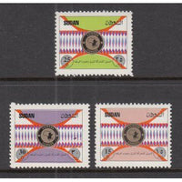 Sudan 484-486 MNH VF