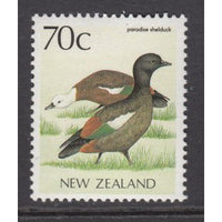 New Zealand 832 Bird MNH VF