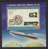 Equatorial Guinea UPU Souvenir Sheet MNH VF