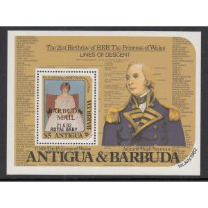 Barbuda 539 Princess Diana Souvenir Sheet MNH VF