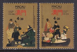 Macau 656-657 MNH VF