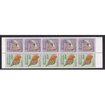 Marshall Islands 88a Booklet Pane MNH VF