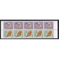 Marshall Islands 88a Booklet Pane MNH VF