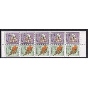 Marshall Islands 88a Booklet Pane MNH VF