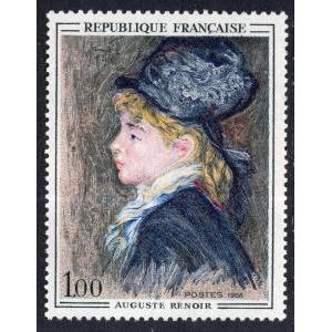France 1207 Painting MNH VF
