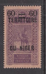 Niger 25 Camel MNH VF