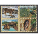 UN Geneva 370a Animals MNH VF