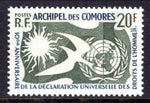 Comoro Island 44 Human Rights MNH VF