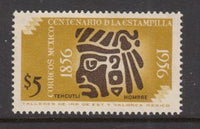 Mexico 896 MNH VF