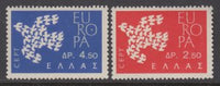 Greece 718-719 Europa MNH VF