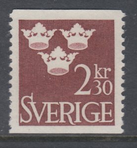 Sweden 660 MNH VF