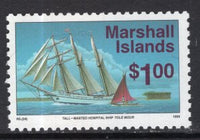 Marshall Islands 462 Ship MNH VF