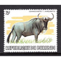 Burundi 600 Wildebeast MNH VF