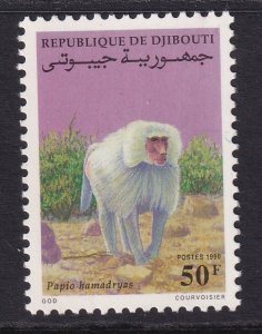 Djibouti 682 MNH VF