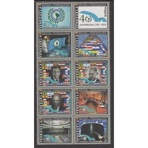 Venezuela 1637a-1637j MNH VF