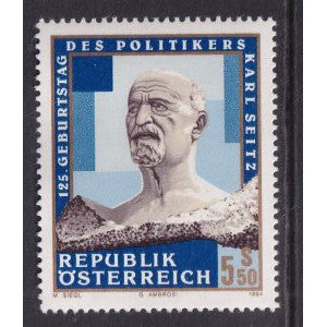 Austria 1657 MNH VF