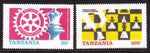 Tanzania 304-305 MNH VF