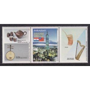 Paraguay 2834A MNH VF