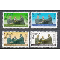 Sudan 607-610 MNH VF