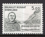 Greenland 159 Music MNH VF