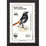 Turkish Republic of Northern Cyprus 275 Bird MNH VF