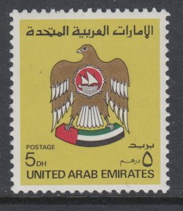 United Arab Emirates 154 MNH VF