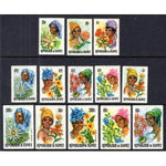 Guinea 422-432,C86-C87 Flowers Costumes MNH VF