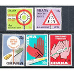 Ghana 530-534 MNH VF