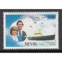 Nevis 139 Royal Wedding MNH VF