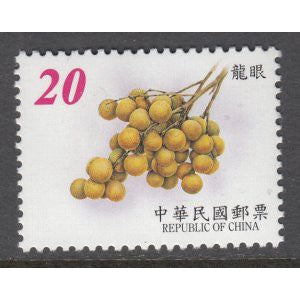 Taiwan 3347 MNH VF