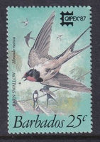 Barbados 701 MNH VF