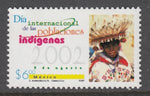 Mexico 2288 MNH VF