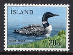 Iceland 388 Bird Loon MNH VF