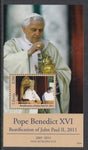 Liberia 2860 Pope Benedict Souvenir Sheet MNH VF