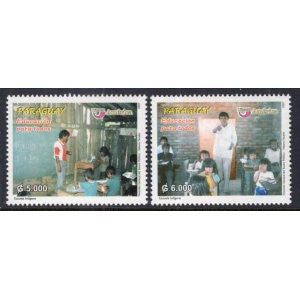 Paraguay 2851-2852 MNH VF