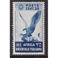 Italian East Africa 9 MNH VF