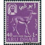 Abu Dhabi 1964 Mountain Gazelle (Gazella gazella), Bluish violet-Stamps-Abu Dhabi-Mint-StampPhenom