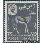 Abu Dhabi 1964 Mountain Gazelle (Gazella gazella), Dark grey-Stamps-Abu Dhabi-Mint-StampPhenom