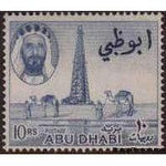 Abu Dhabi 1964 Oil Rig and Dromedary (Camelus dromedarius), Violet blue-Stamps-Abu Dhabi-Mint-StampPhenom