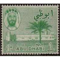 Abu Dhabi 1964 Ruler's Palace, Green-Stamps-Abu Dhabi-Mint-StampPhenom