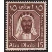 Abu Dhabi 1964 Sheikh Shakhbut bin Sultan Al Nahyan, Brown-Stamps-Abu Dhabi-Mint-StampPhenom