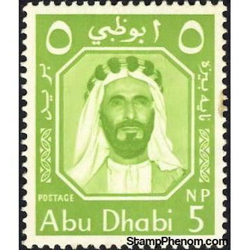 Abu Dhabi 1964 Sheikh Shakhbut bin Sultan Al Nahyan, Yellowish Green-Stamps-Abu Dhabi-Mint-StampPhenom