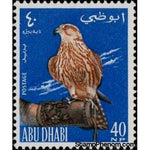 Abu Dhabi 1965 Lanner Falcon (Falco biarmicus) on gloved hand, 40np-Stamps-Abu Dhabi-Mint-StampPhenom