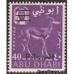 Abu Dhabi 1966 Mountain Gazelle (Gazella gazella) - Surcharged, Bluish violet-Stamps-Abu Dhabi-Mint-StampPhenom