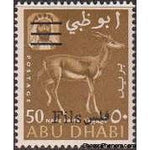 Abu Dhabi 1966 Mountain Gazelle (Gazella gazella) - Surcharged, Olive brown-Stamps-Abu Dhabi-Mint-StampPhenom