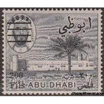 Abu Dhabi 1966 Ruler's Palace - Surcharged, Grey black-Stamps-Abu Dhabi-Mint-StampPhenom